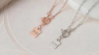 Engravable Gifts