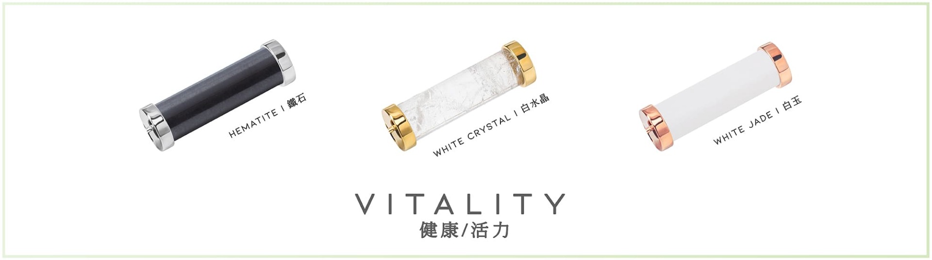 Vitality