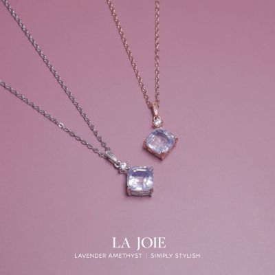 La Joie 個性薰衣草紫水晶頸鏈 (白金色)